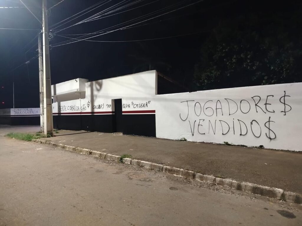 Centro de Treinamento do Anápolis é localizado no Bairro Boa Vista (Foto: Reprodução)