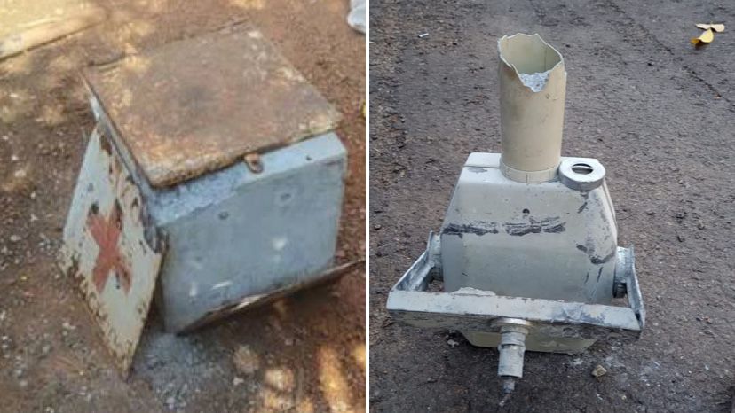 Imagem mostra a peça de raio-x que estava dentro do bloco de concreto (Foto: Divulgação/CNEN)