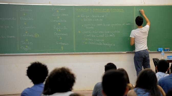 Regras se aplicam para docentes e funcionários administrativos. Imagem Ilustrativa.(Foto: Reprodução / Jornal da USP)